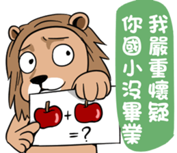 Mad Lion sticker #14613817