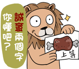 Mad Lion sticker #14613818