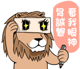 Mad Lion sticker #14613819