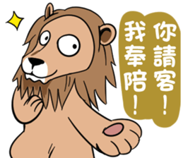 Mad Lion sticker #14613820