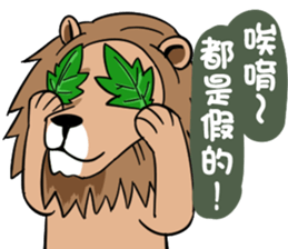 Mad Lion sticker #14613821