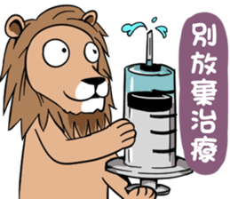 Mad Lion sticker #14613823