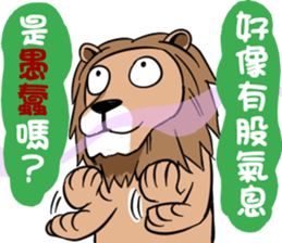 Mad Lion sticker #14613824