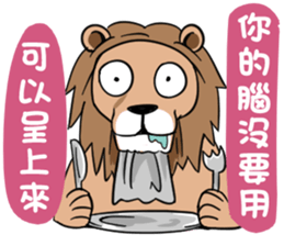 Mad Lion sticker #14613825