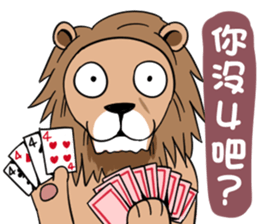 Mad Lion sticker #14613828