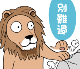 Mad Lion sticker #14613829