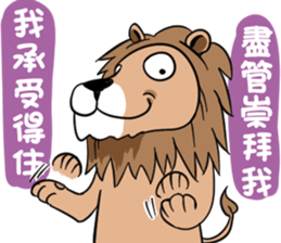 Mad Lion sticker #14613830