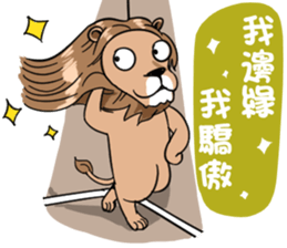 Mad Lion sticker #14613831