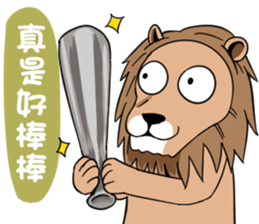 Mad Lion sticker #14613833