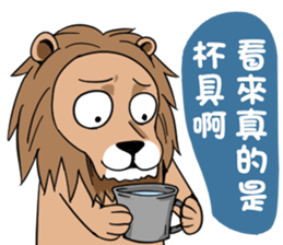 Mad Lion sticker #14613834