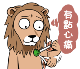 Mad Lion sticker #14613836