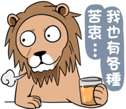 Mad Lion sticker #14613837