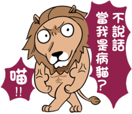 Mad Lion sticker #14613839