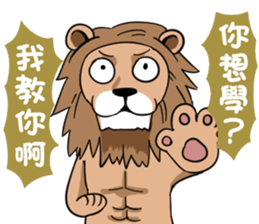 Mad Lion sticker #14613840