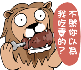 Mad Lion sticker #14613841