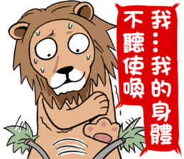 Mad Lion sticker #14613842