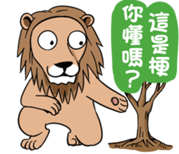 Mad Lion sticker #14613844