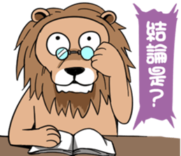 Mad Lion sticker #14613845
