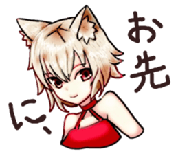 cat girl in a red dress sticker #14613951