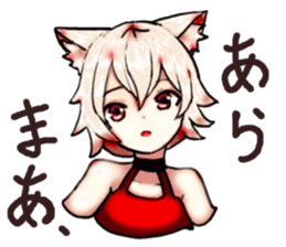 cat girl in a red dress sticker #14613952