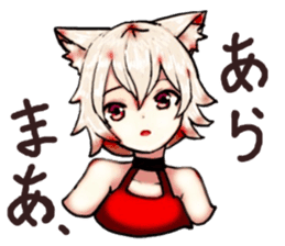 cat girl in a red dress sticker #14613952