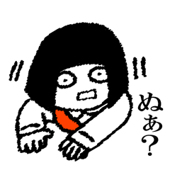 Hanako who is Showa 7.