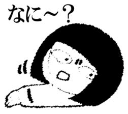 Hanako who is Showa 7. sticker #14614031