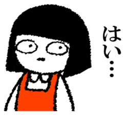 Hanako who is Showa 7. sticker #14614033