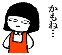Hanako who is Showa 7. sticker #14614035