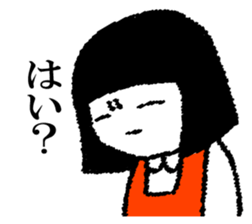 Hanako who is Showa 7. sticker #14614037