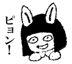 Hanako who is Showa 7. sticker #14614038