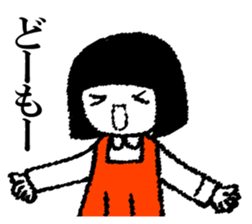 Hanako who is Showa 7. sticker #14614041