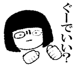 Hanako who is Showa 7. sticker #14614042