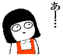 Hanako who is Showa 7. sticker #14614047