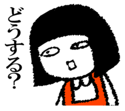 Hanako who is Showa 7. sticker #14614052