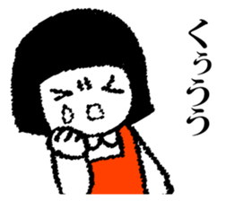 Hanako who is Showa 7. sticker #14614056