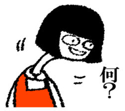 Hanako who is Showa 7. sticker #14614059