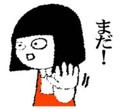 Hanako who is Showa 7. sticker #14614065