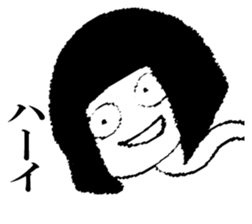 Hanako who is Showa 7. sticker #14614067