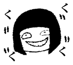 Hanako who is Showa 7. sticker #14614069