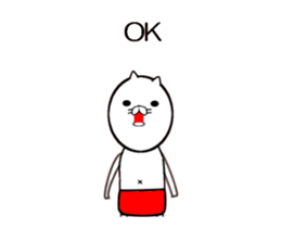 Cat with red pants sticker #14614150