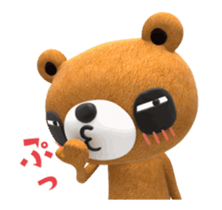 KUMARU3 sticker #14614186