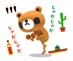 KUMARU3 sticker #14614192