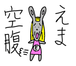 Stickers for Emma sticker #14614201