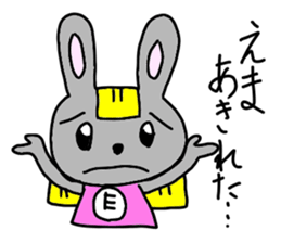 Stickers for Emma sticker #14614202