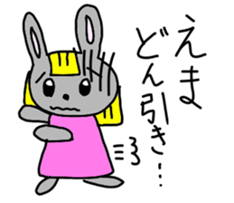 Stickers for Emma sticker #14614203