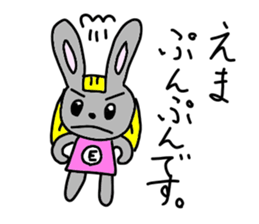 Stickers for Emma sticker #14614204