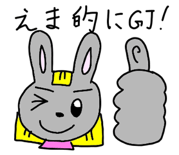 Stickers for Emma sticker #14614207