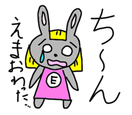 Stickers for Emma sticker #14614208