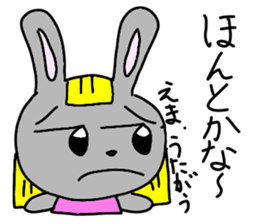 Stickers for Emma sticker #14614211